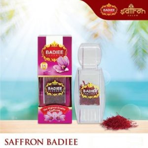 Saffron best price sri lanka